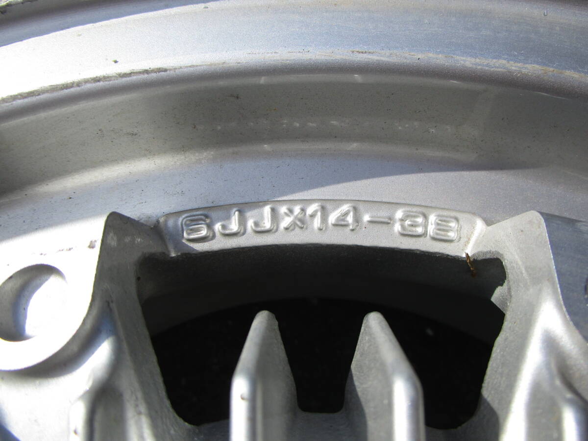 Mugen CF-48 14” 6J +38 (4x100)
