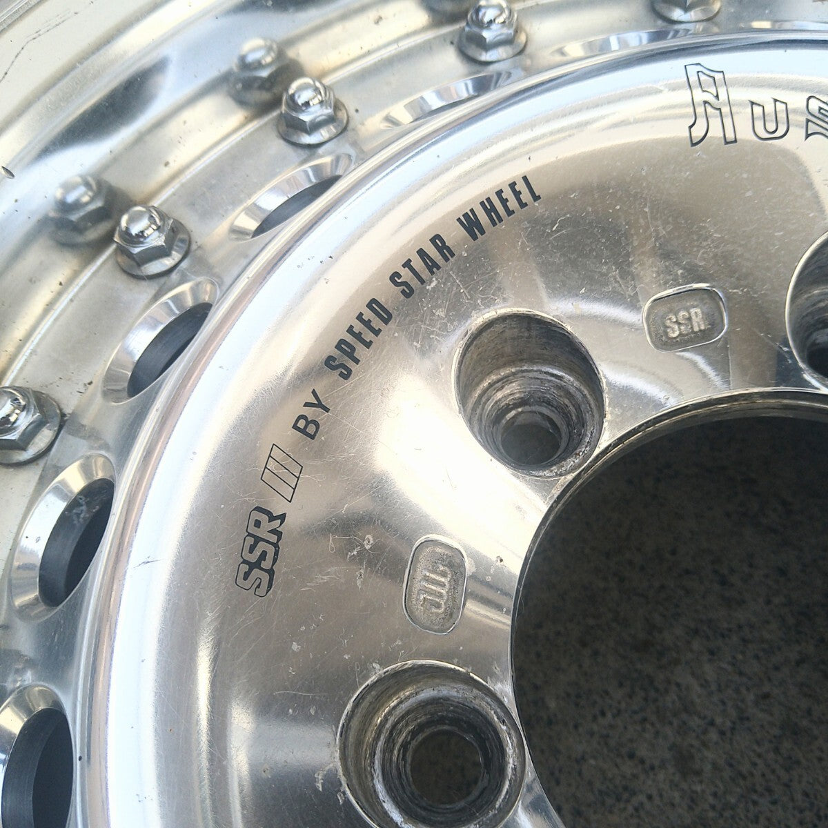 SSR Auswuch 15” 8J -1 (6x139.7) Wheels