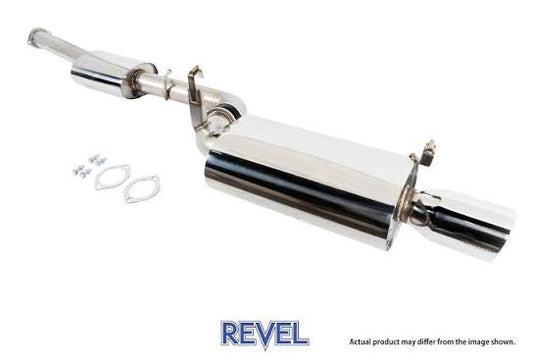 1987-1992 Toyota Supra Turbo Revel Medallion Street Plus Exhaust T20033