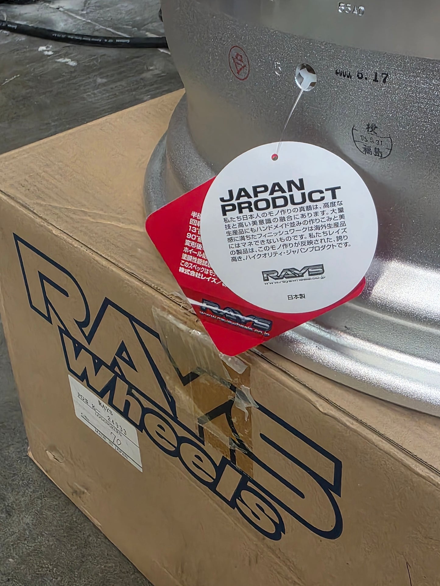 RAYS Volk Racing GT-7 
19x9.5+24 5x114.3, Brand New 1 Wheel Only! Tokyo Drift
