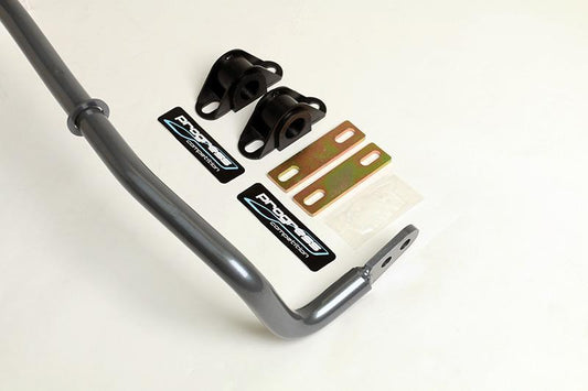 Progress Tech 28.5mm Adjustable Rear Sway Bar — Toyota Avalon Hybrid / Camry Hybrid